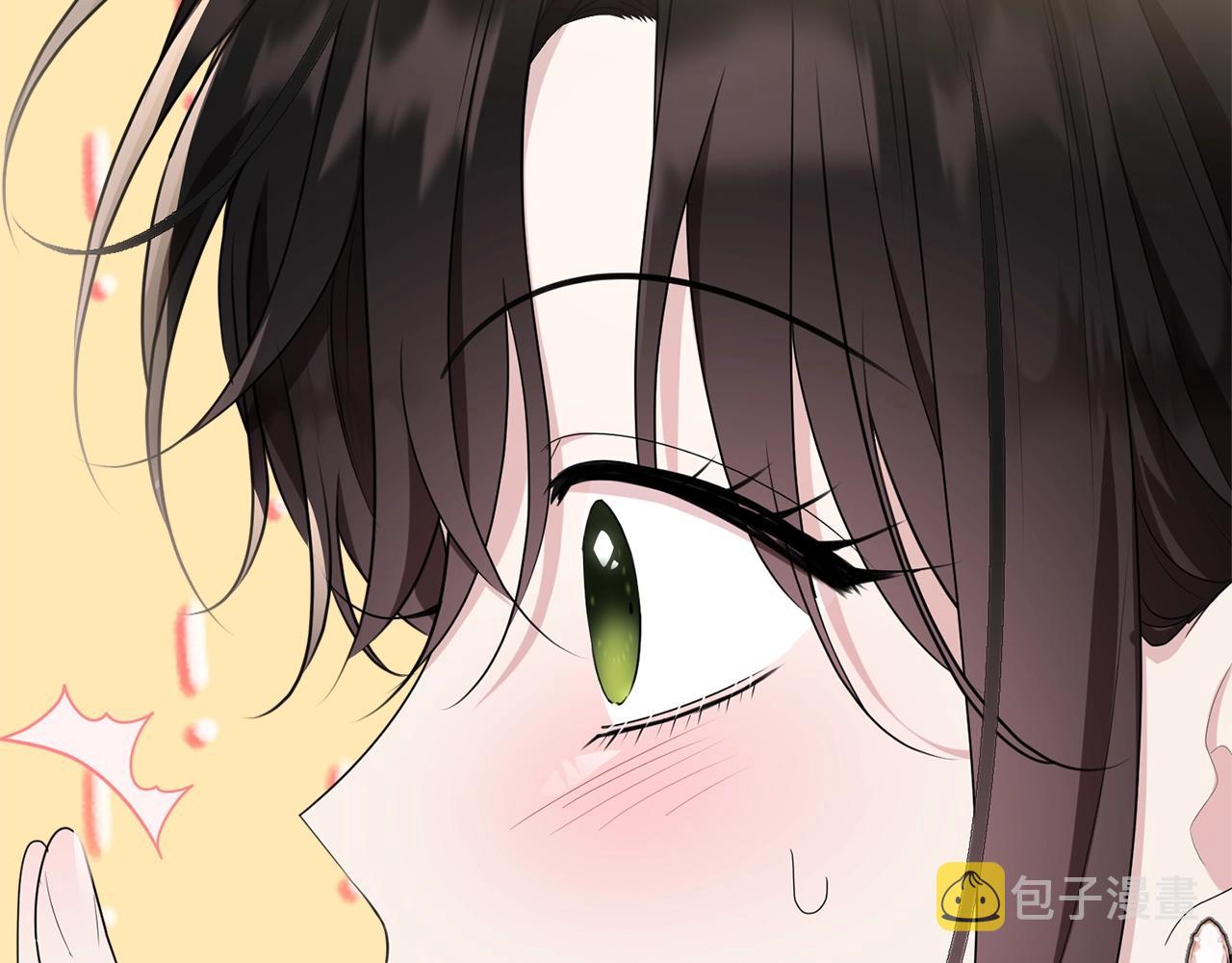 第83话接吻白痴73