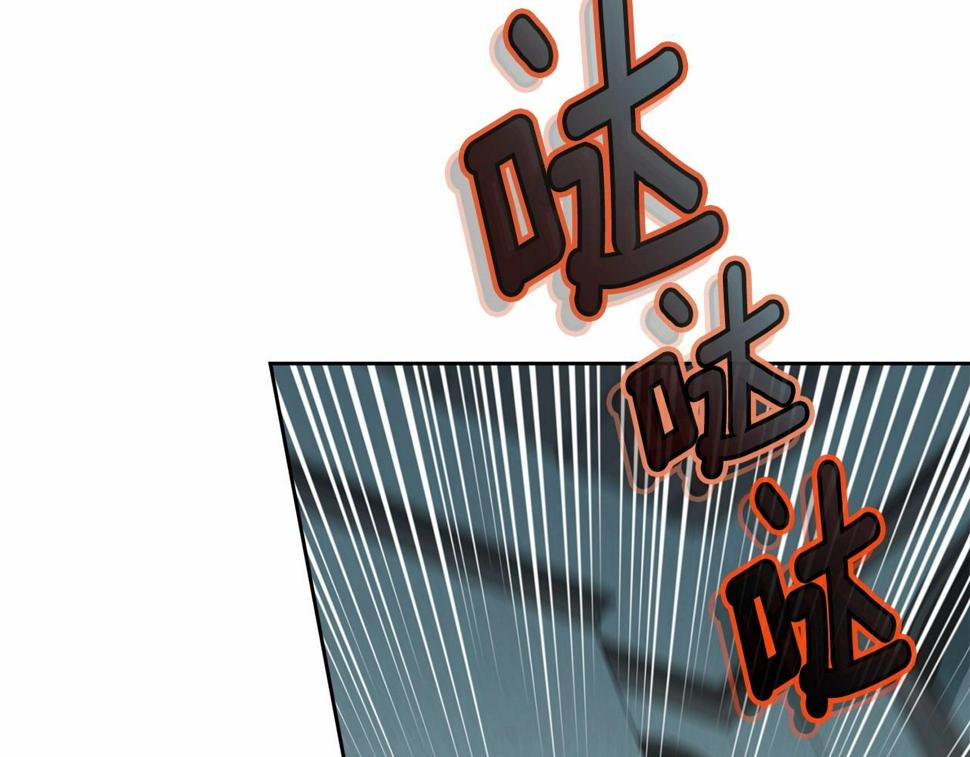 第114话 记忆恢复？179