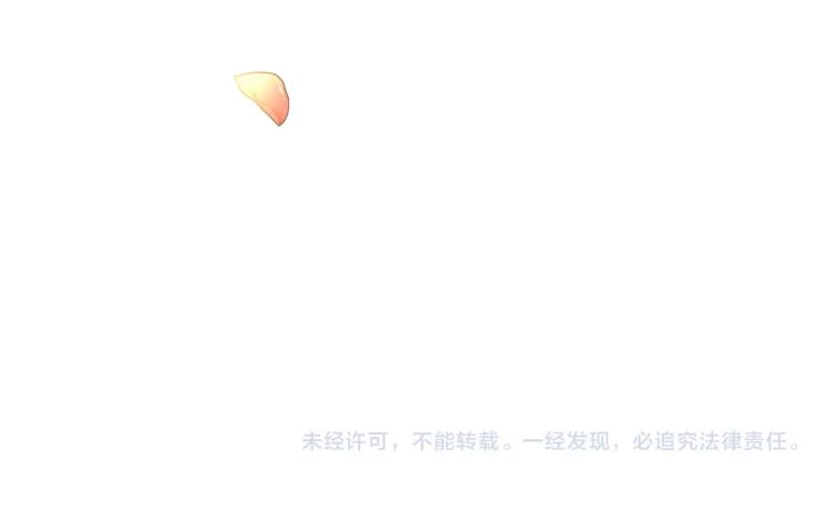 第40话 找到你176