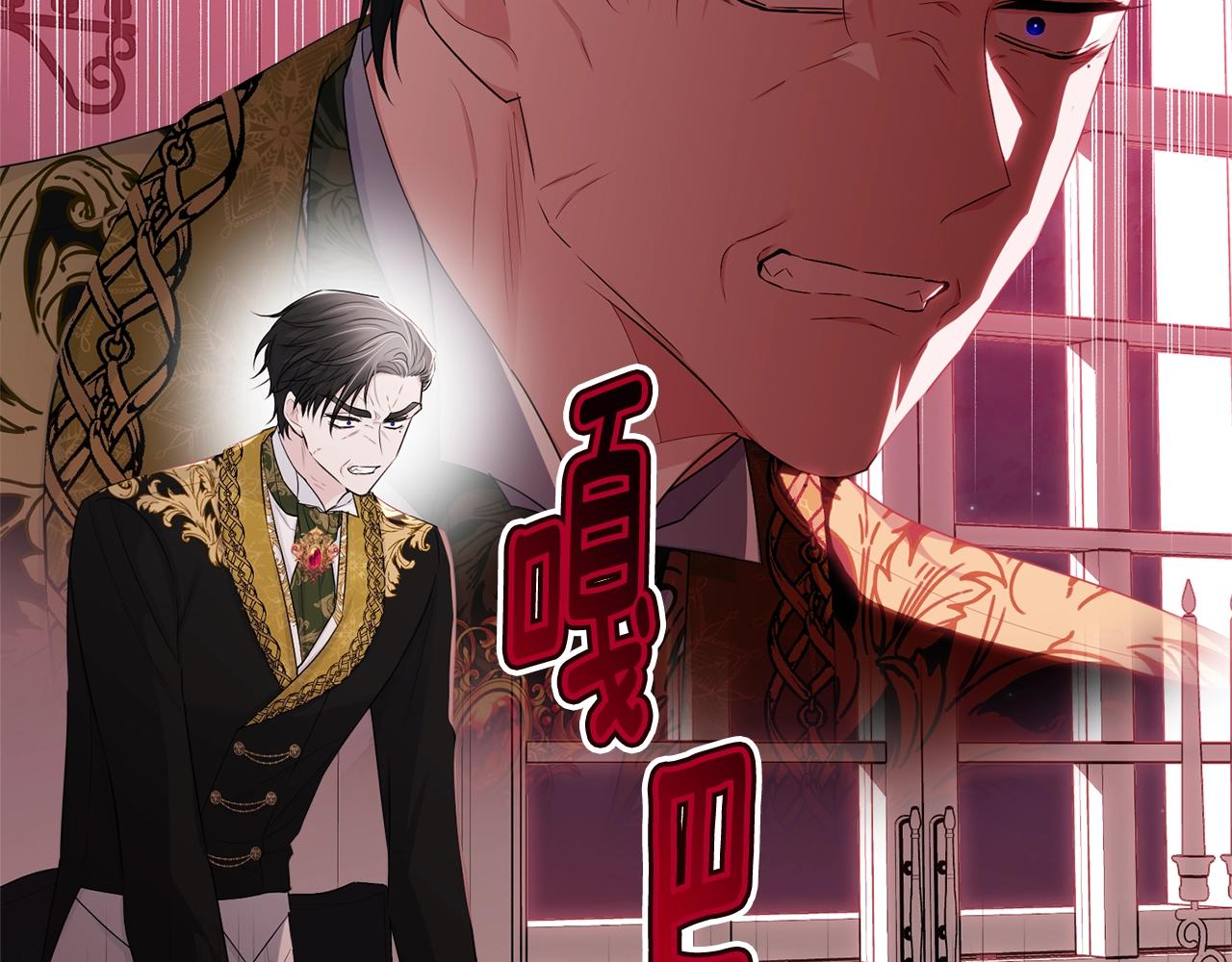 第73话 不做你讨厌的事165