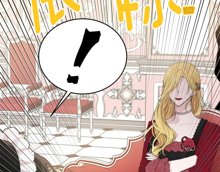 第5话 背着我撸串57