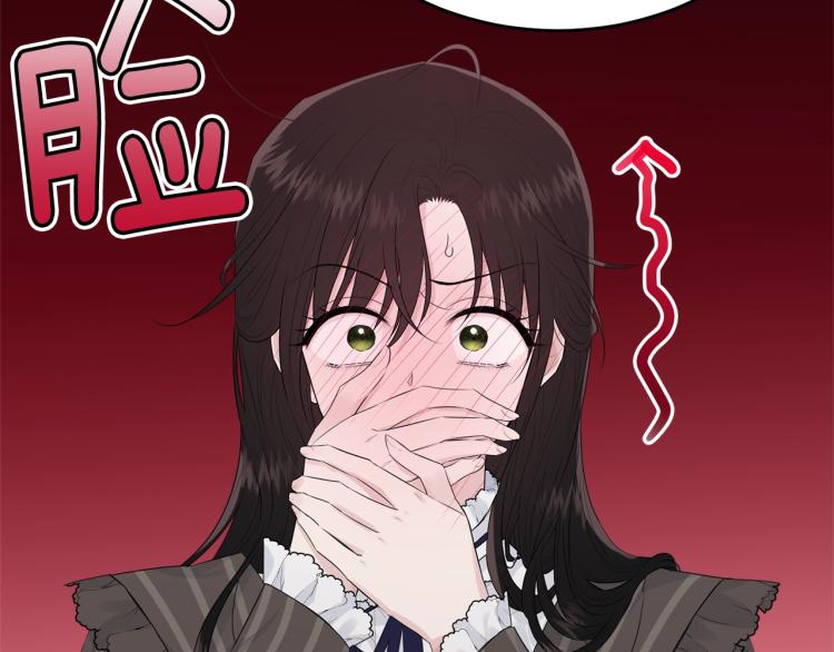 第44话 真实的模样169