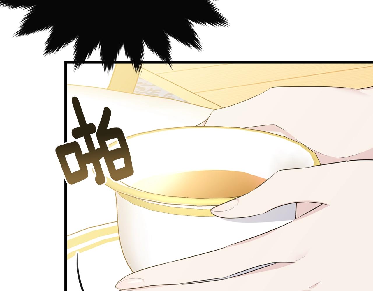 第54话 看不顺眼1