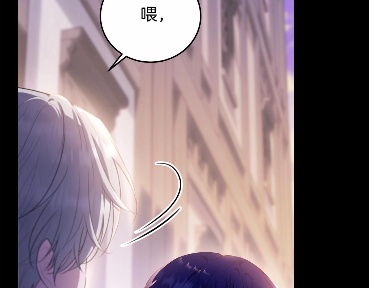 第96话 愚蠢的同类18