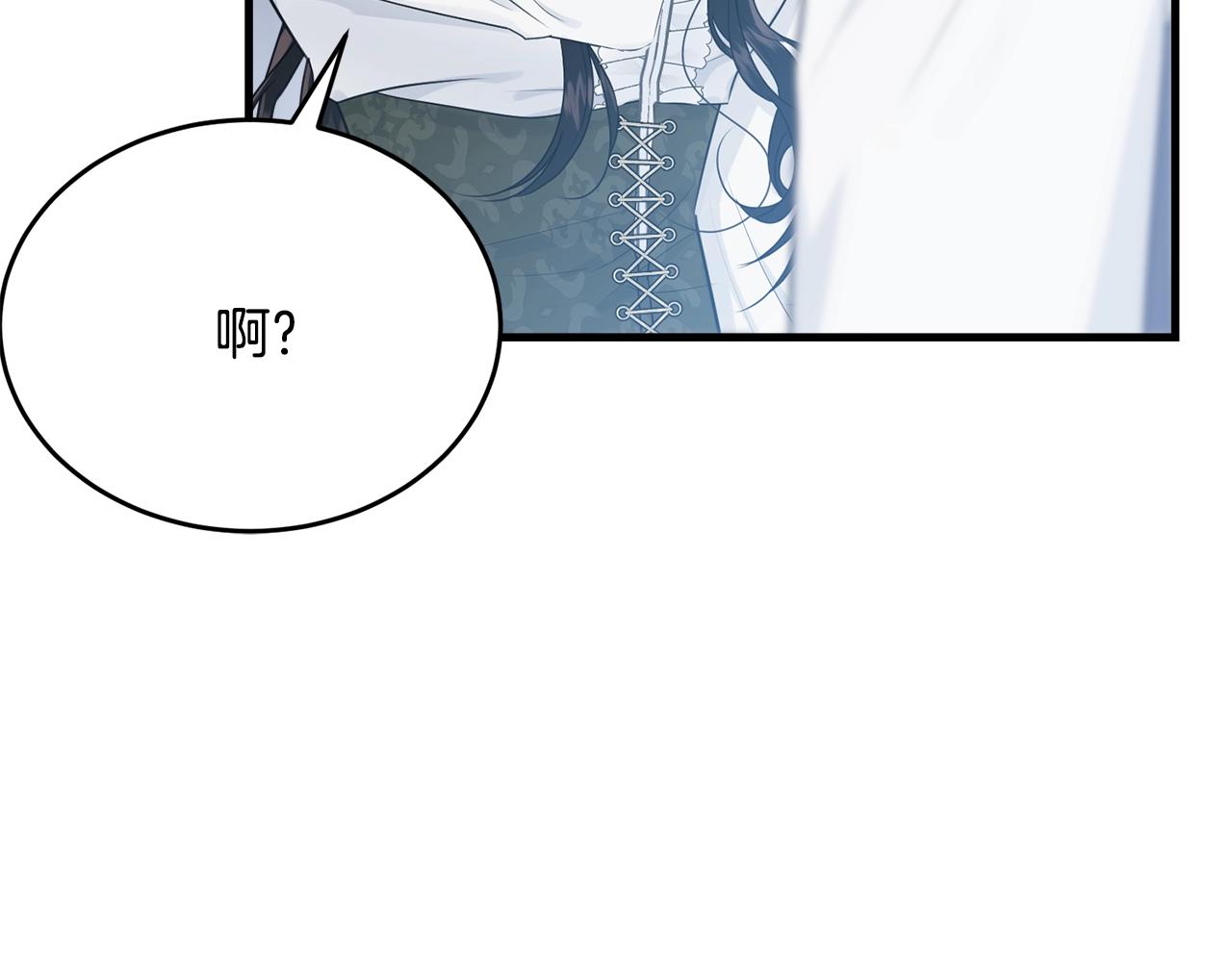 第50话 回去150