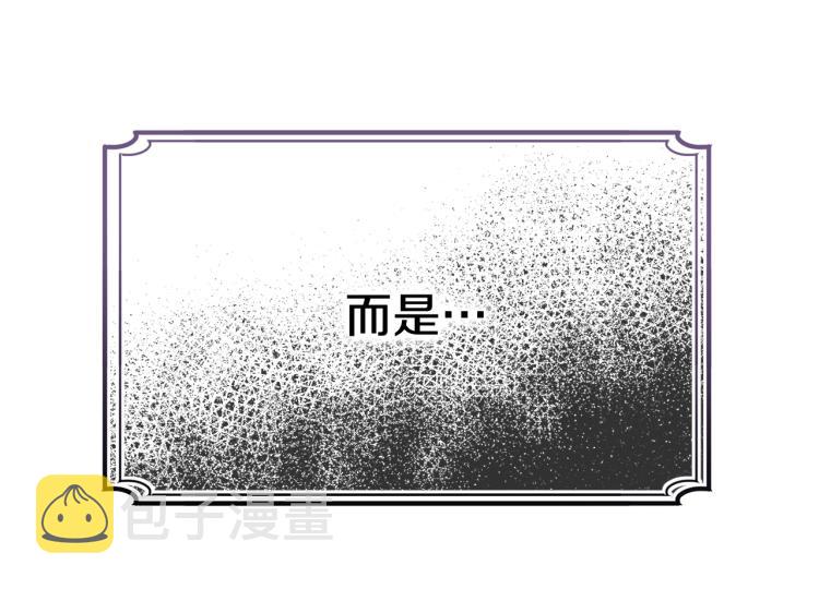 第3话 拒之门外159