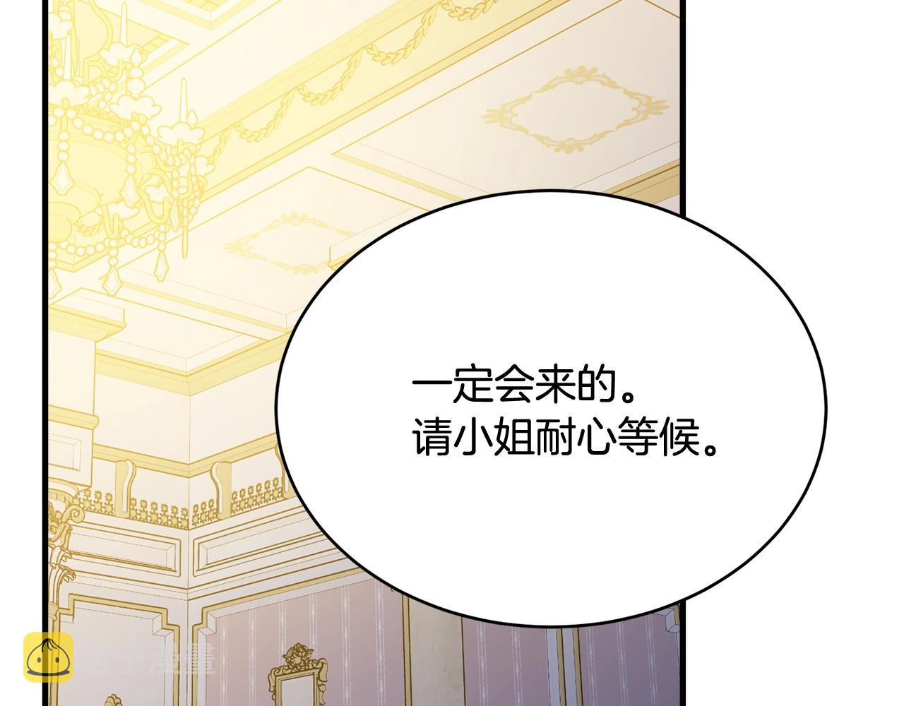 第68话 被困32