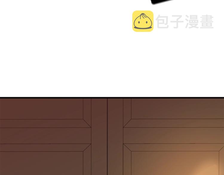 第1话 好欺负的侍女153