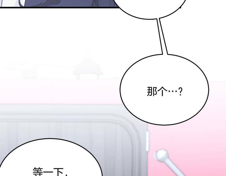 第37话 特殊时期169