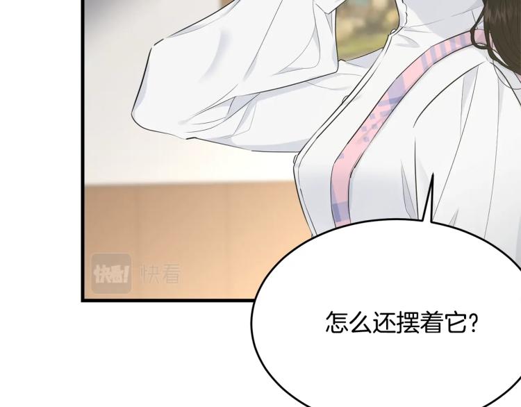 第39话 找到她113