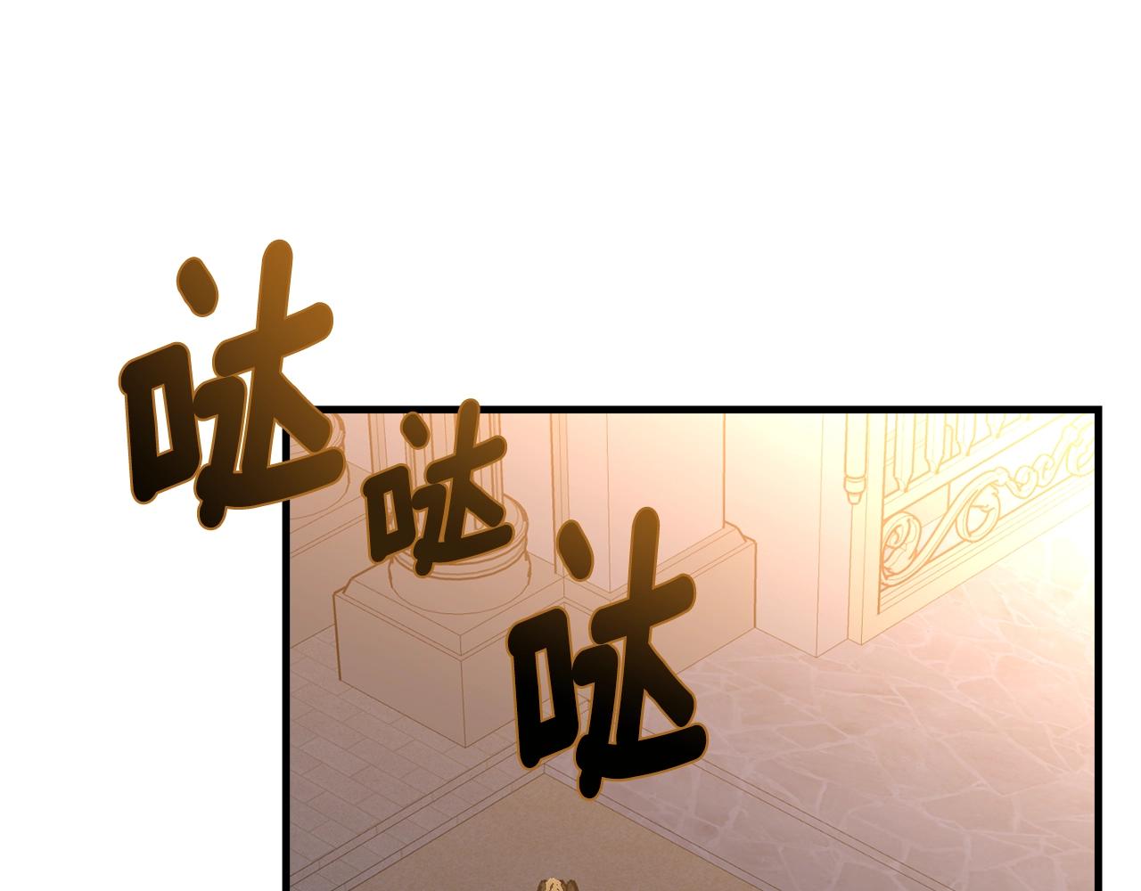 第73话 不做你讨厌的事38