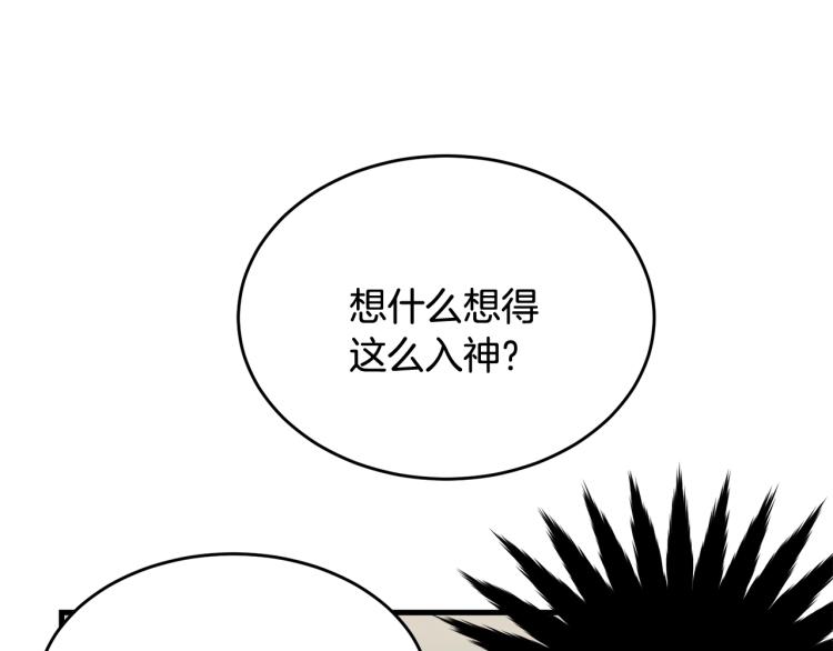 第31话 一定会幸福96