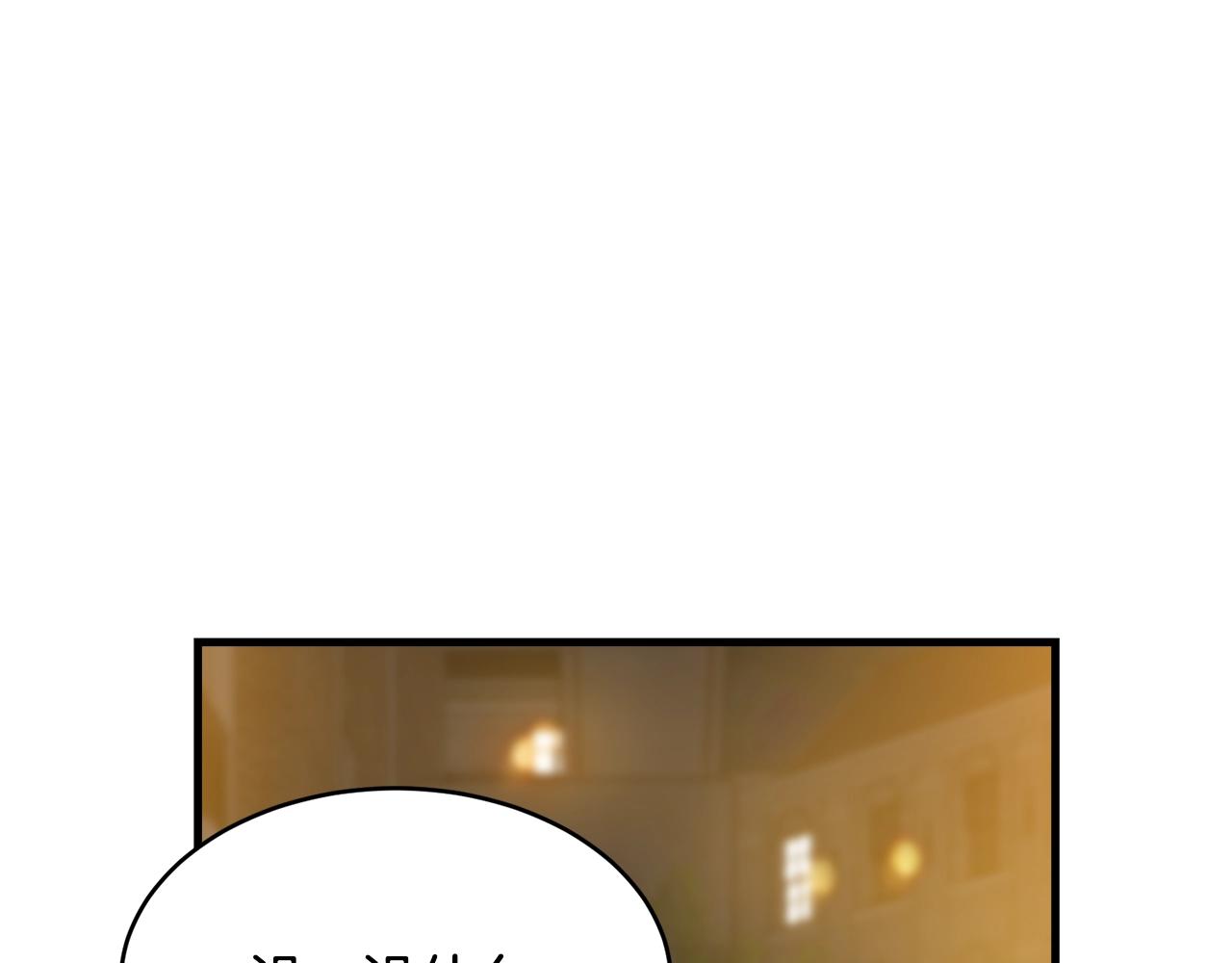 第66话 告白？128