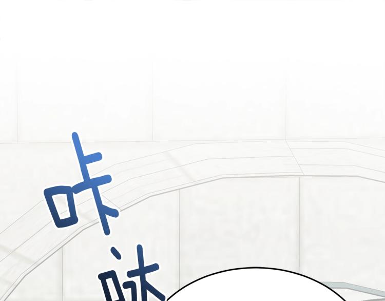 第47话 共枕眠195
