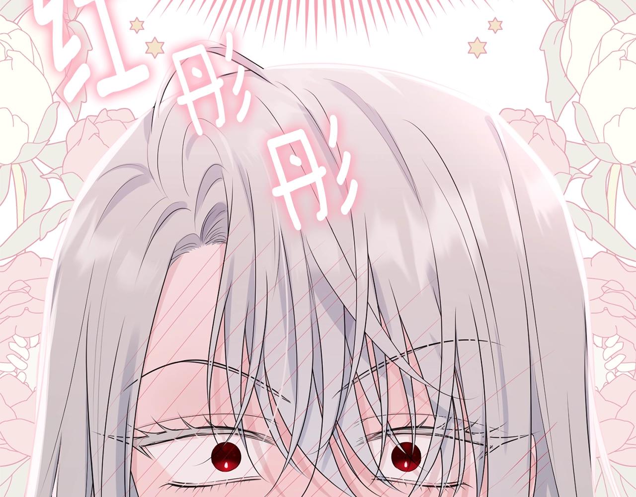 第75话 特别的人114