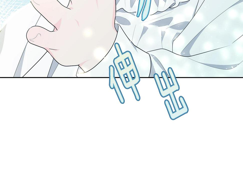 第116话 性命危机150
