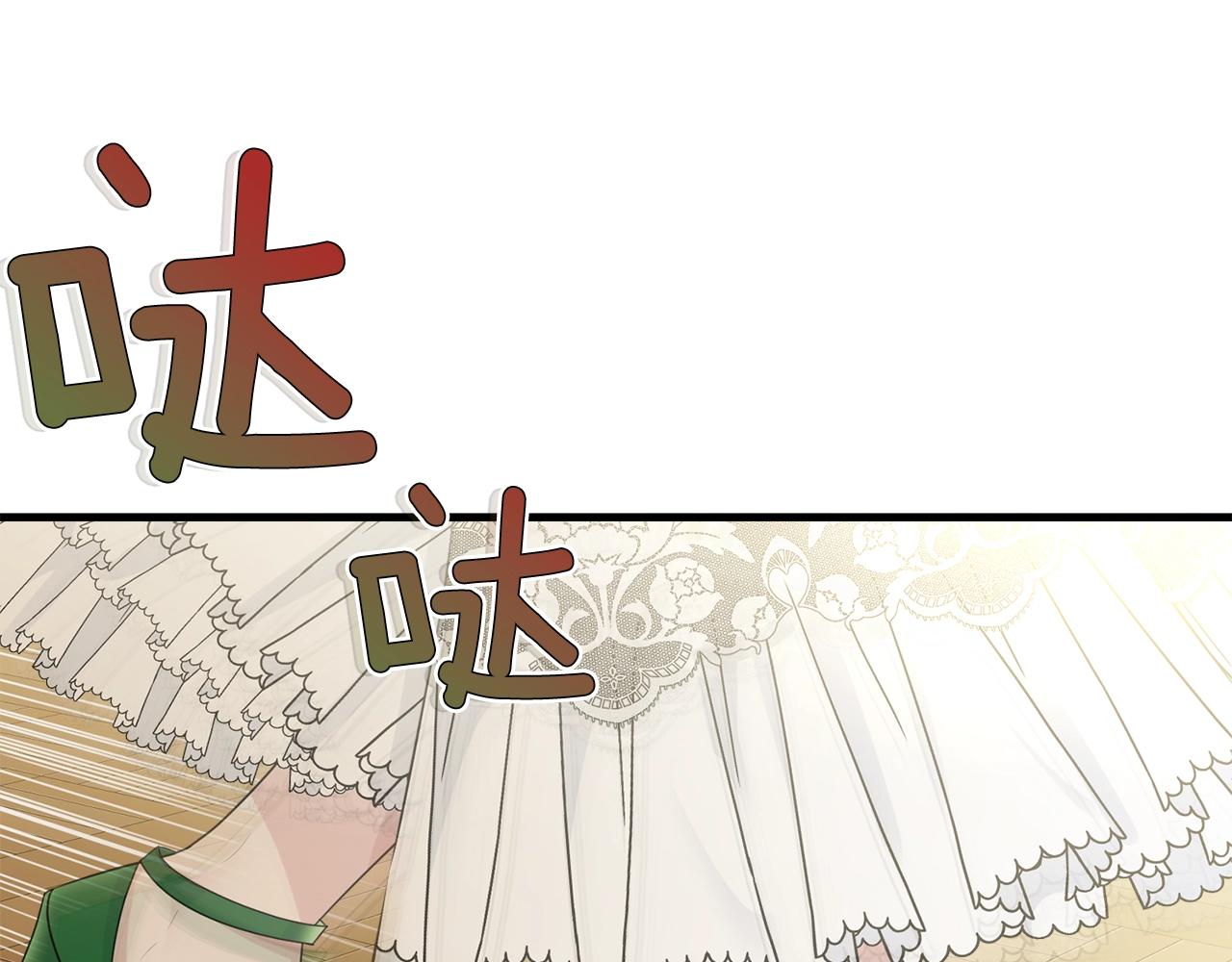 第60话 同伴199