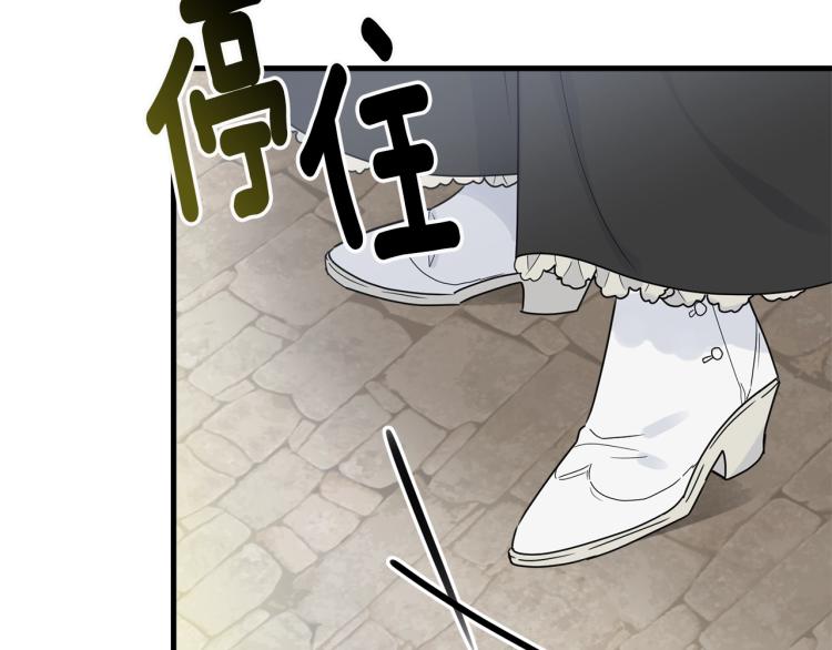 第15话 调戏163