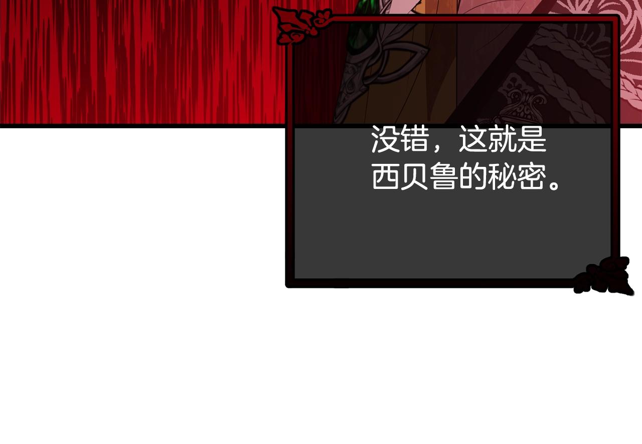 第65话 订婚120