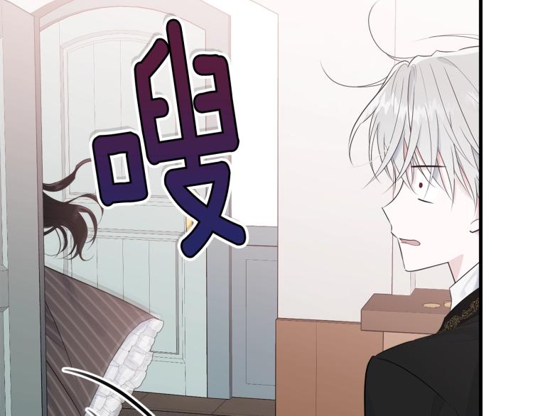 第43话 一辈子199