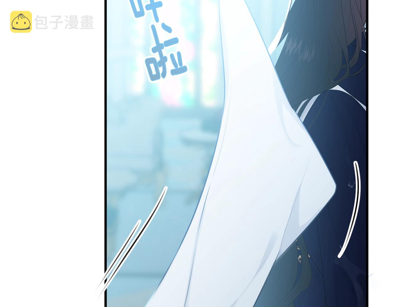 第58话 订婚？192