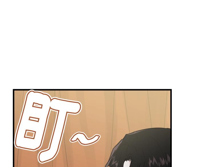 第23话 爱开始的瞬间73