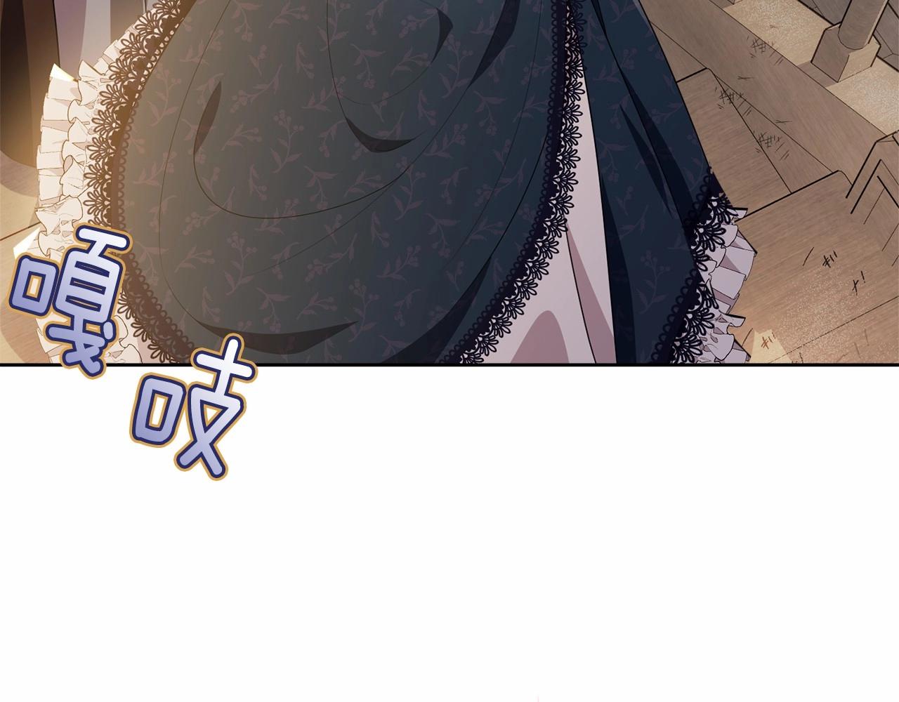 第89话禁书195