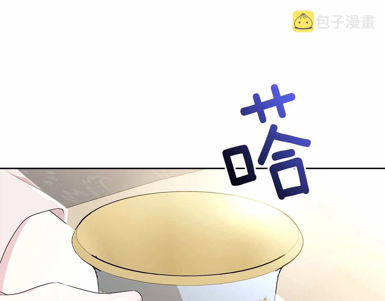 第90话醒悟180