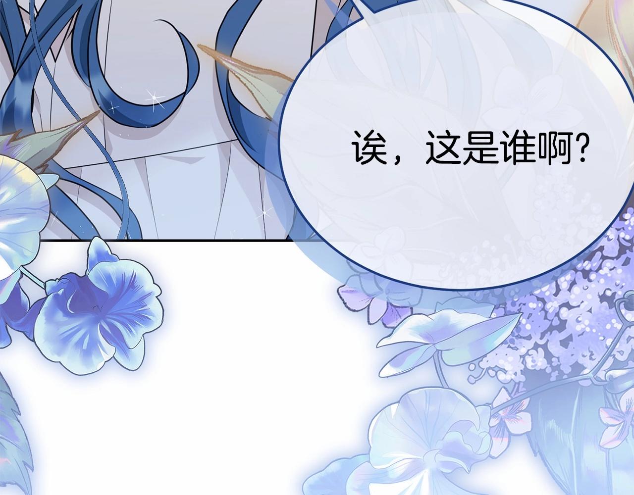 第89话禁书211