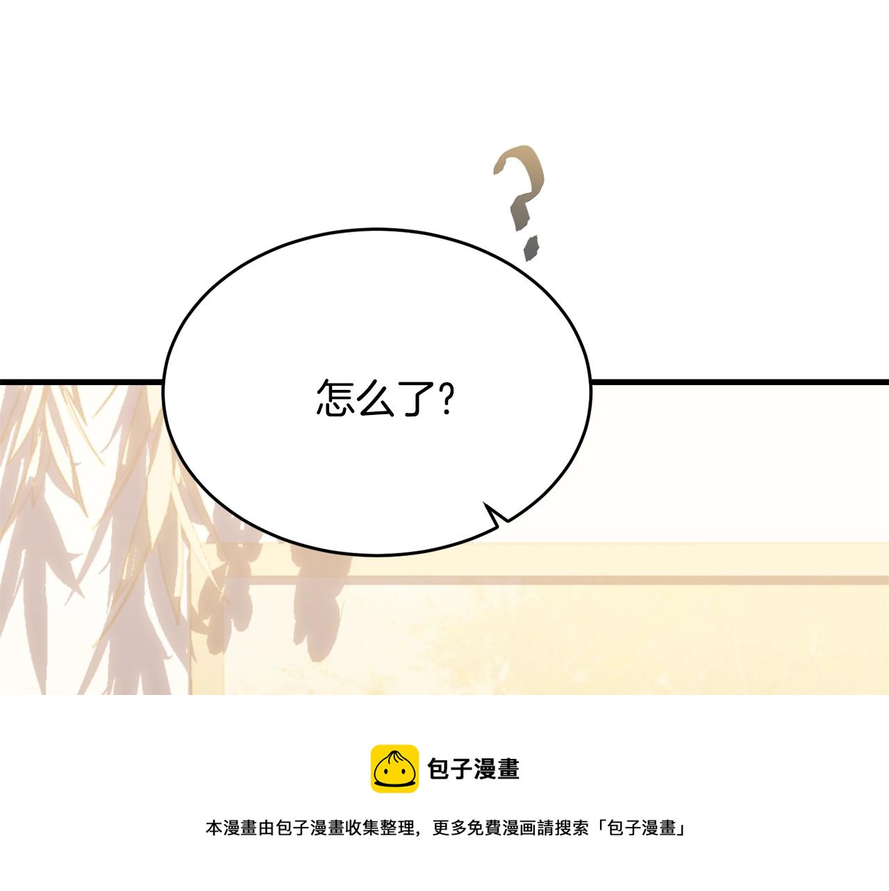 第74话 双双性转184