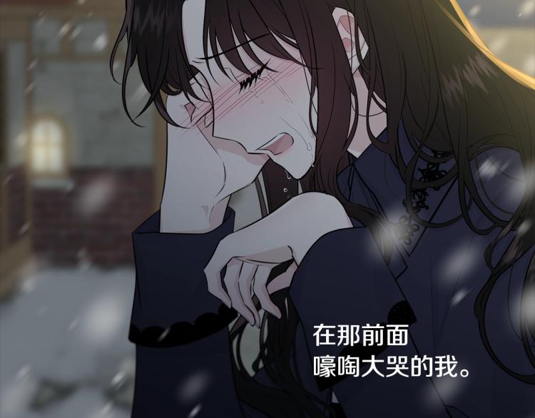 第34话 堆雪人183