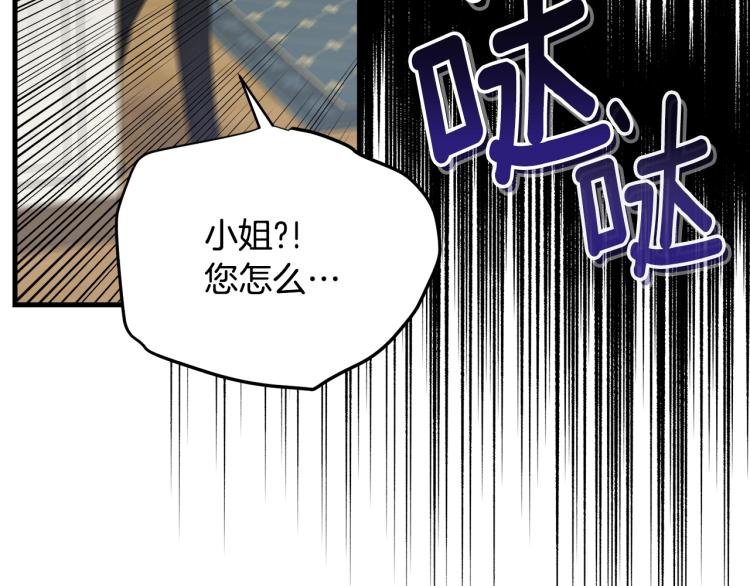 第41话 珍贵99