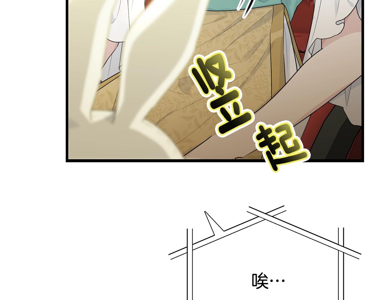 第69话 等我7