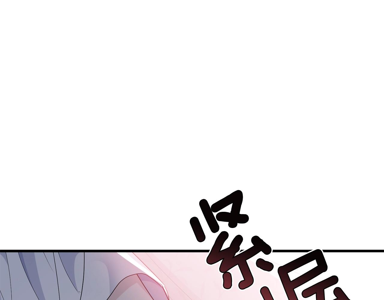 第76话 过度保护99