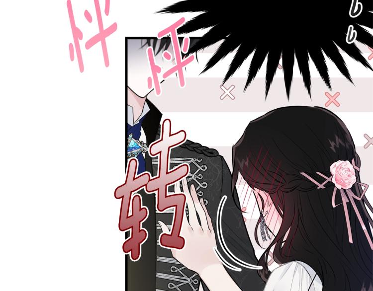 第28话 未知美男132
