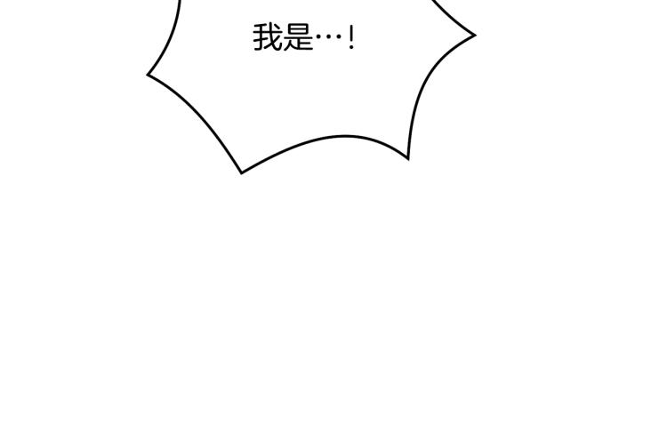 第44话 真实的模样12