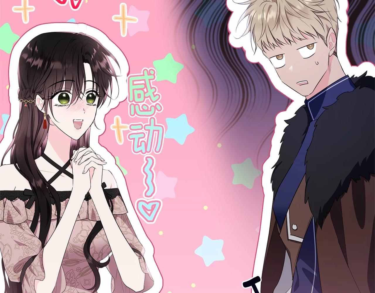 第100话 失踪182