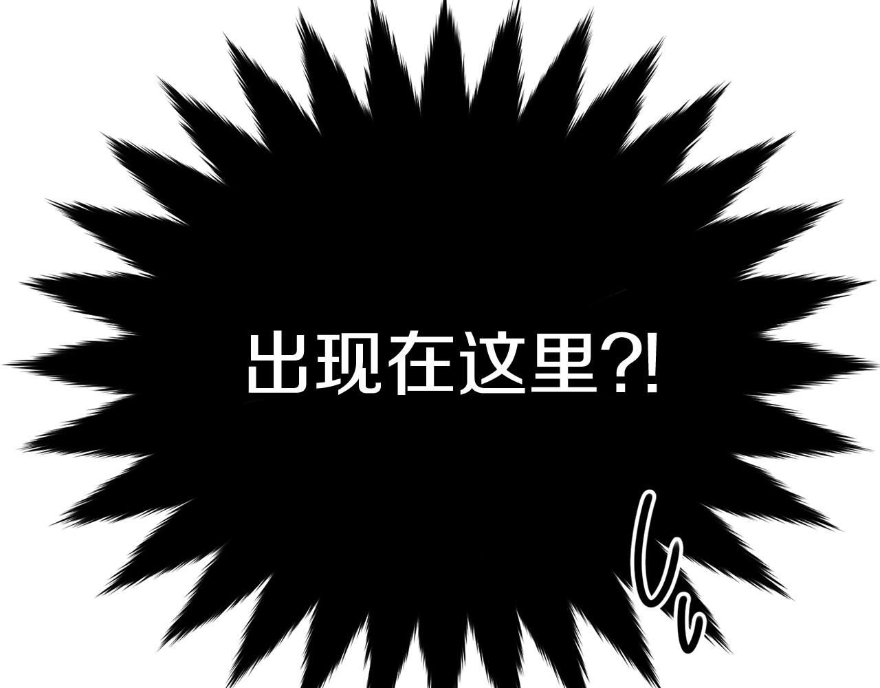 第10话 注入黑魔法的兔子12