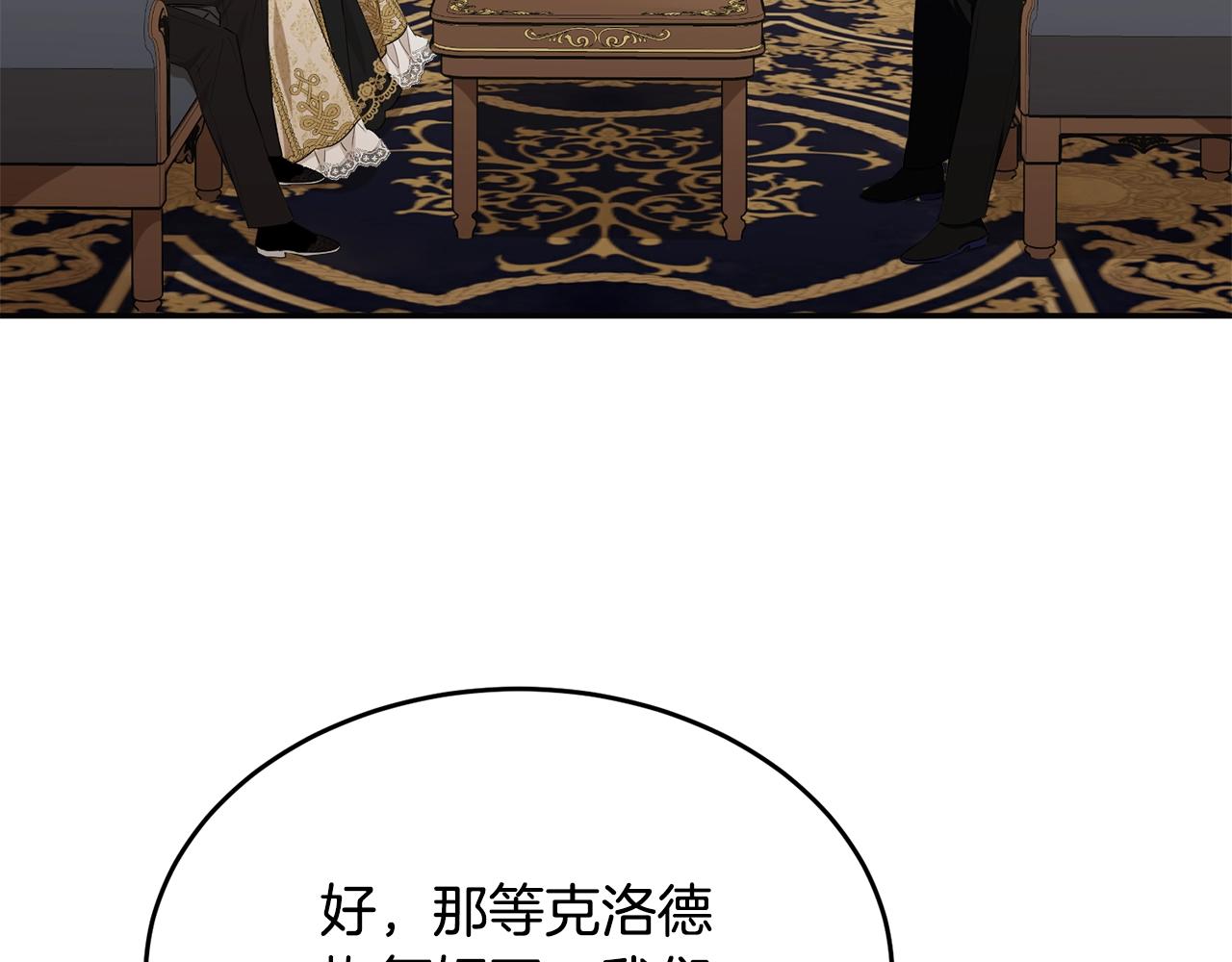 第84话192