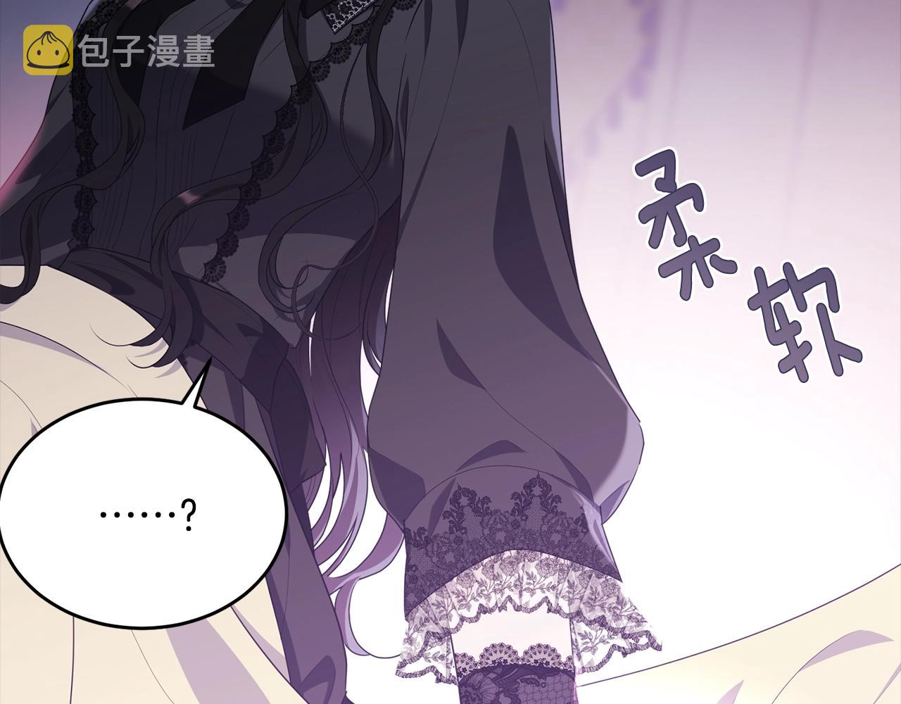 第85话未来一片漆黑152