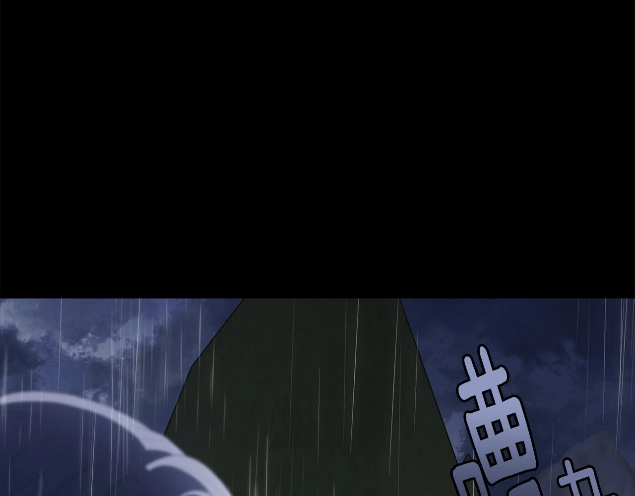 第96话 愚蠢的同类188