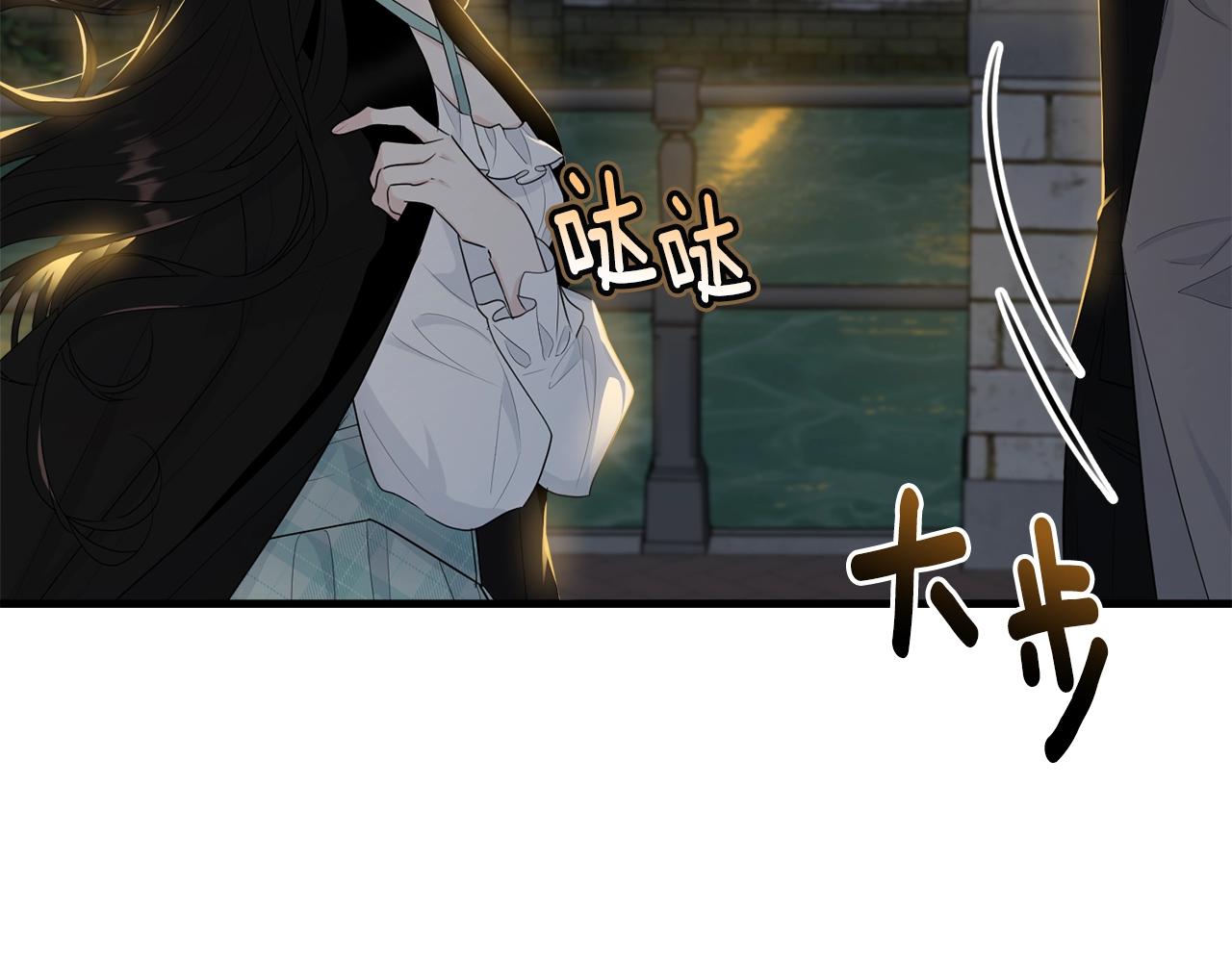 第66话 告白？140