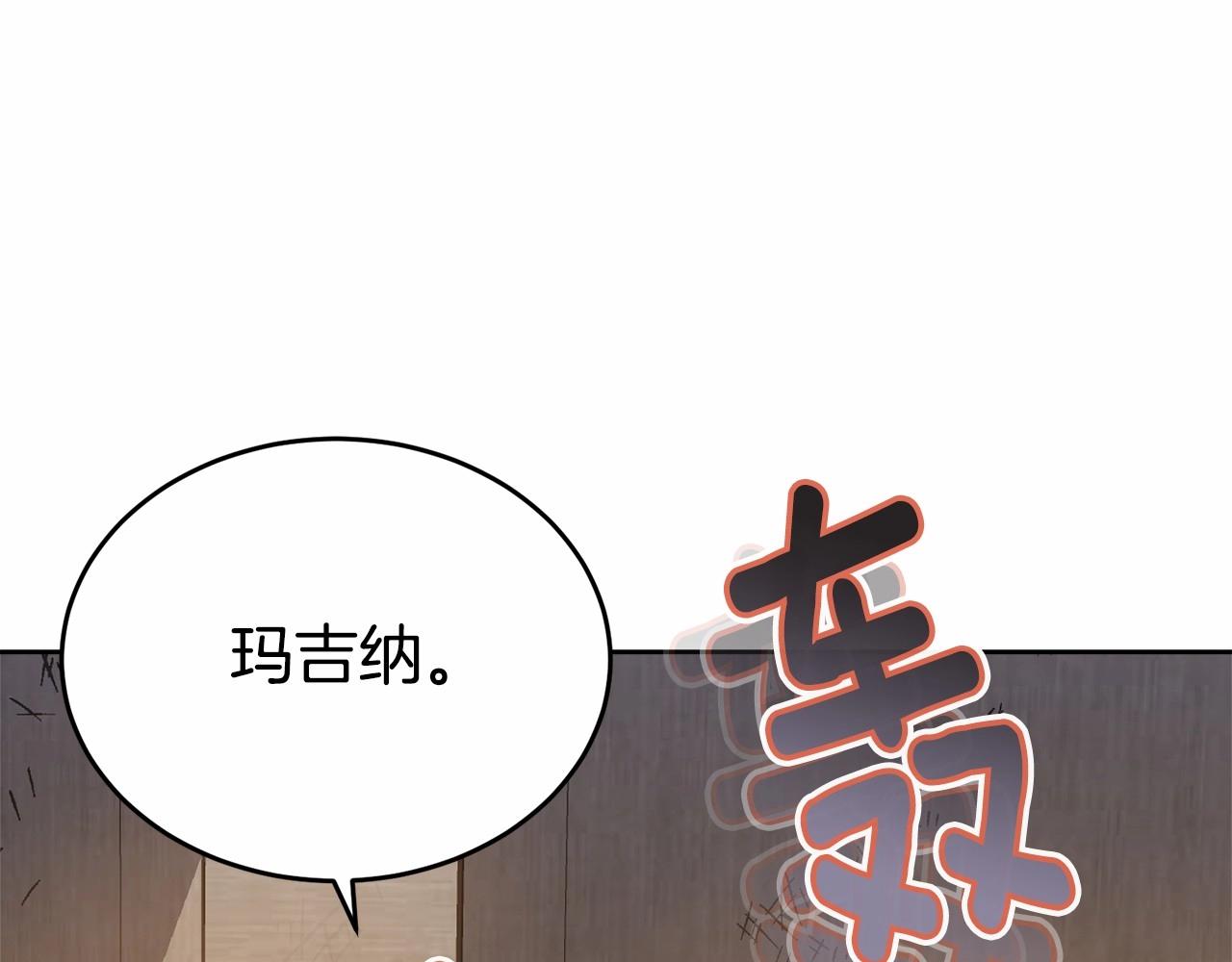 第89话禁书200