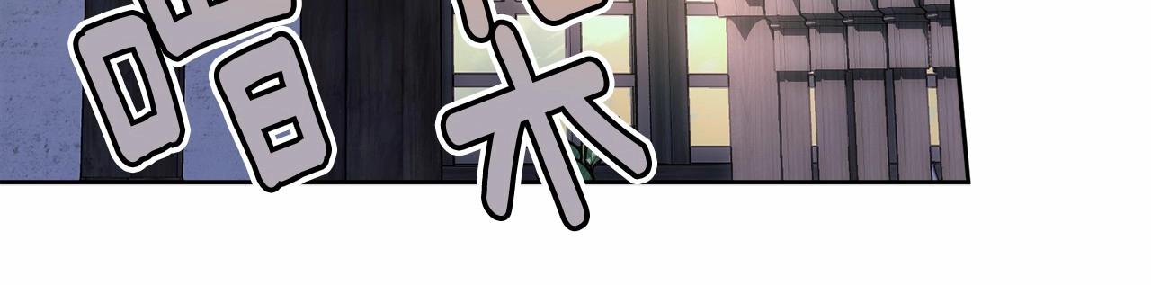 第105话 灾祸出现25