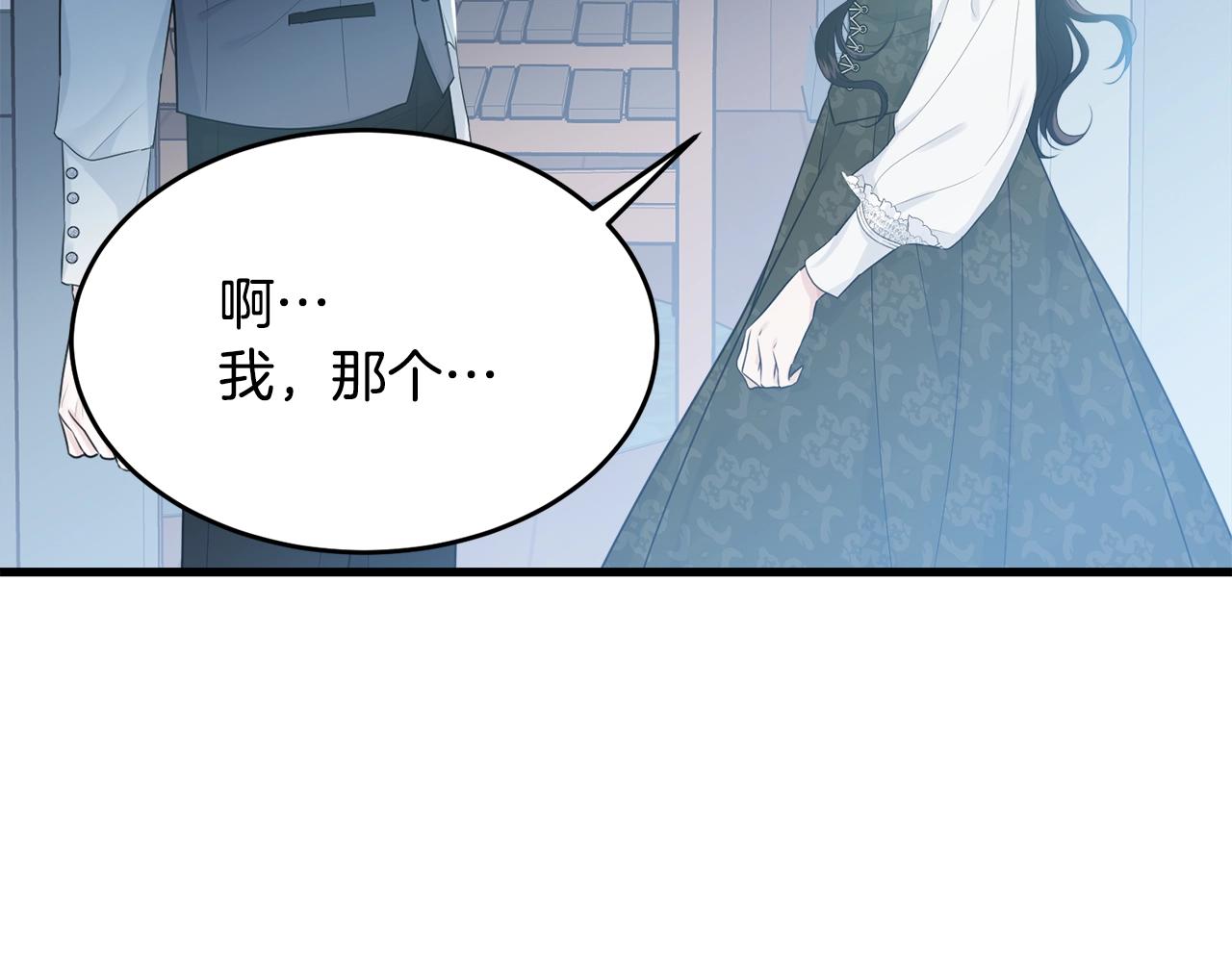 第50话 回去154