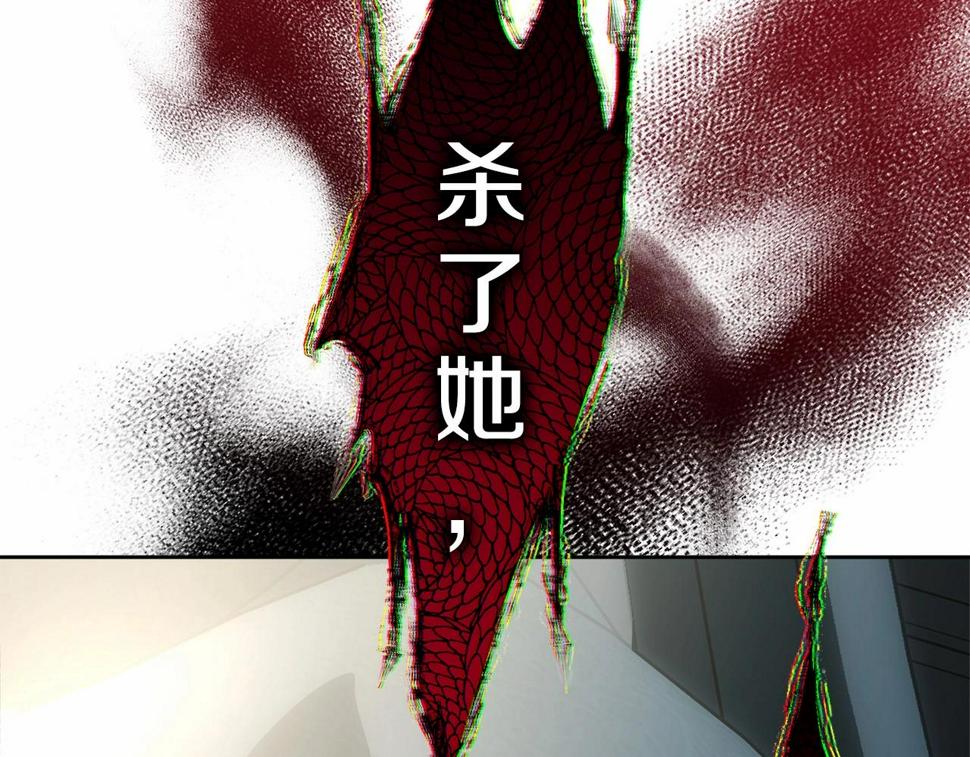 第114话 记忆恢复？111