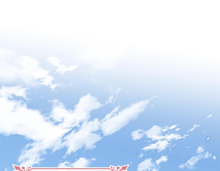 第9话 咬手指126