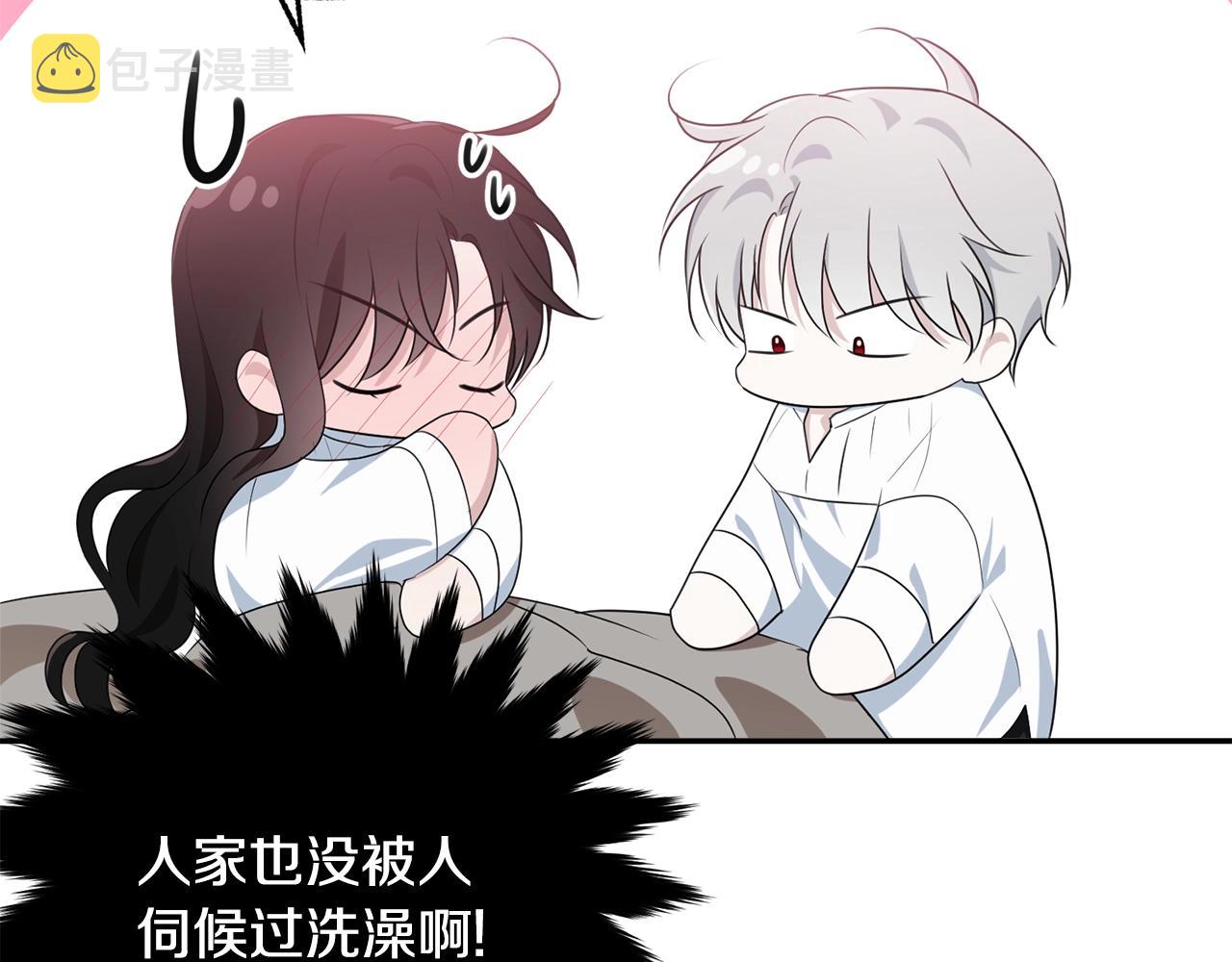 第81话苏醒171