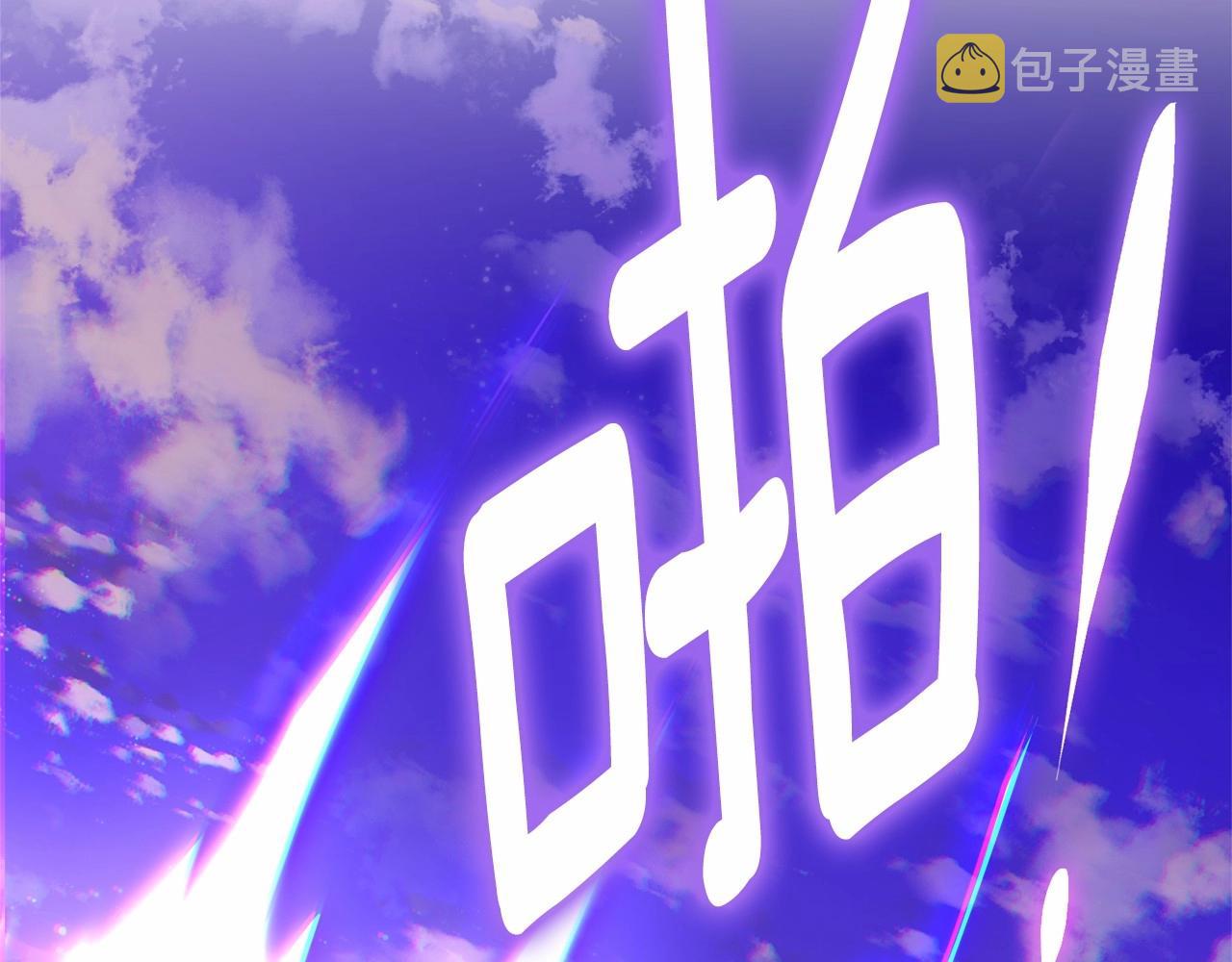 第102话 重温场景魔法276