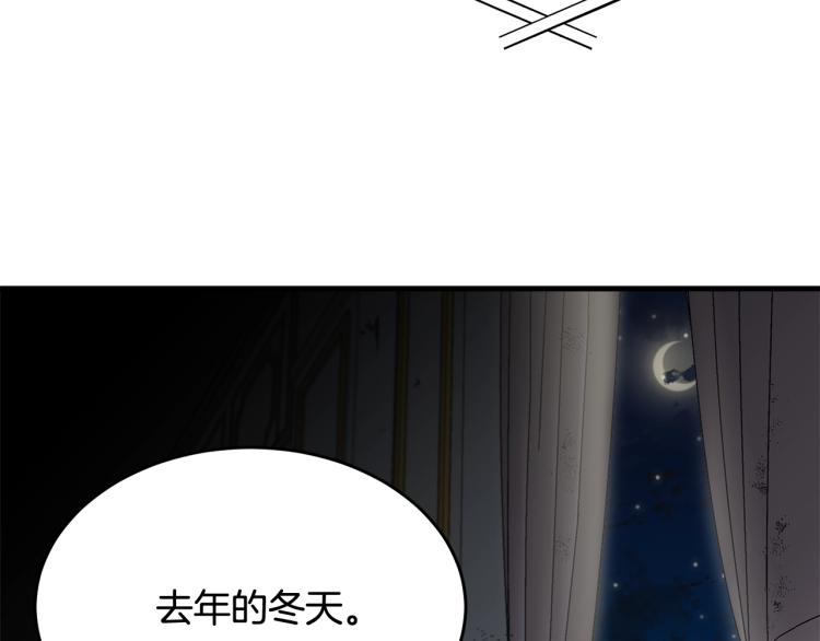 第17话 需要你143